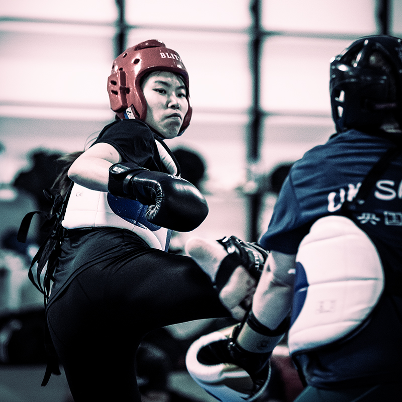 Sanda Kickboxing UK Shaolin Sanda Kickboxing UK Shaolin
